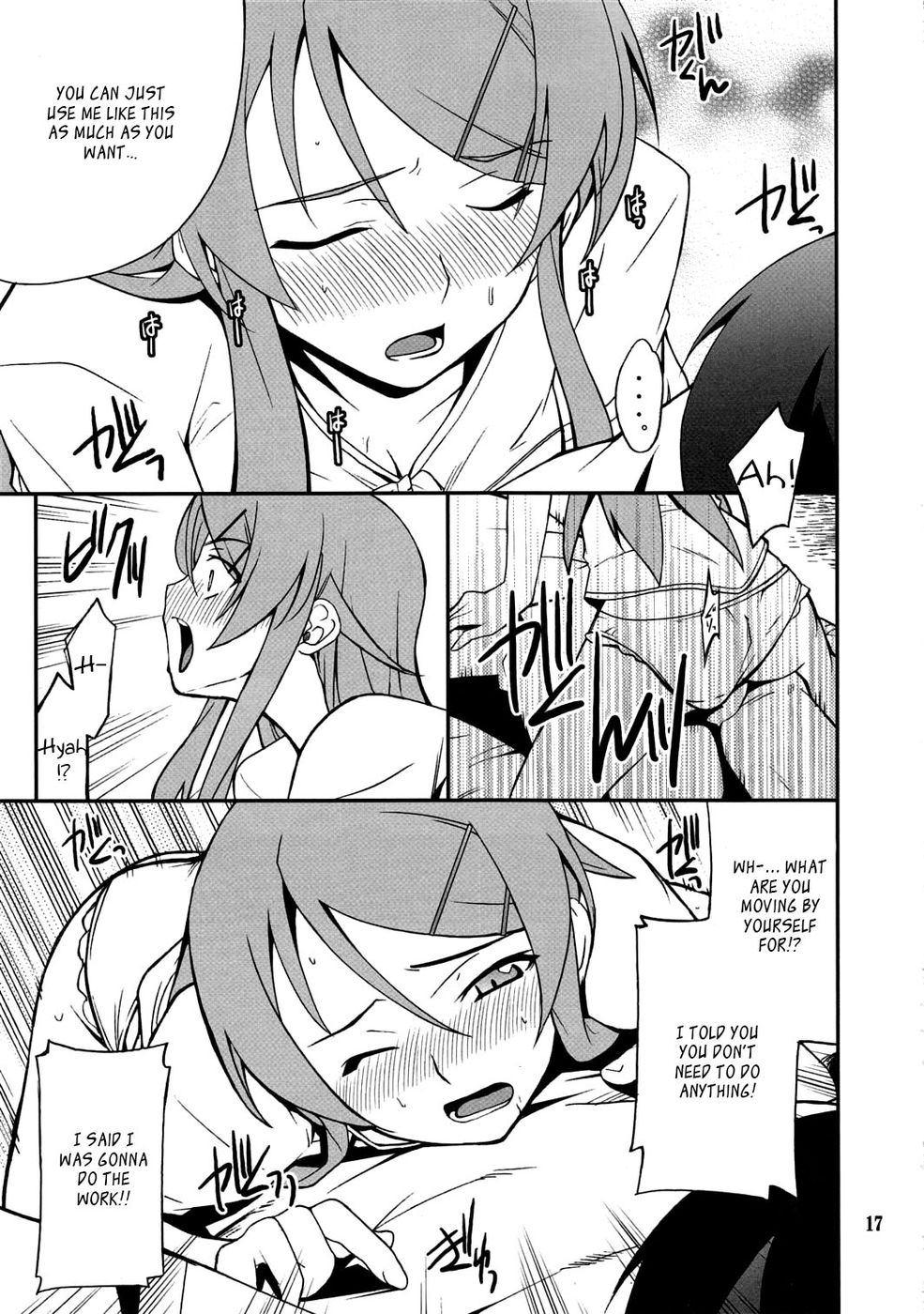 Hentai Manga Comic-Ore x Imouto Kouryaku Taisakusen-Chapter 3-16